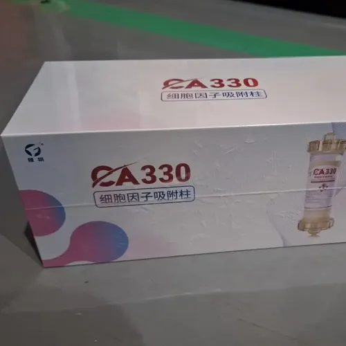 健帆 细胞因子吸附柱 CA330