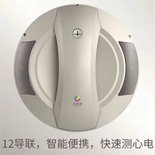 动态心电记录仪 C-12