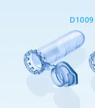 一次性使用离心管 2ml 刻度离心管