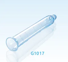 一次性使用塑料试管 尿沉渣试管