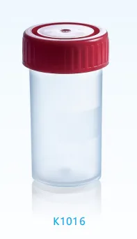 痰培养杯 30mL