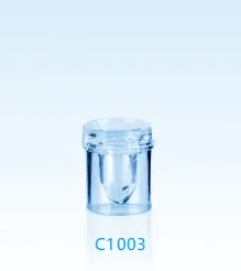 一次性使用样品杯 IL样品杯