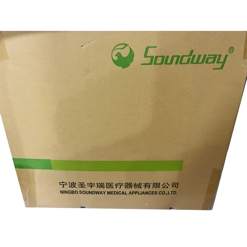 圣宇瑞 一次性使用雾化器 AAM(面罩式)
