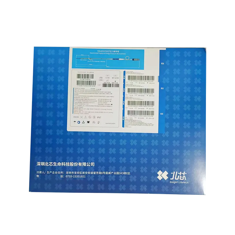 深圳北芯 压力微导管 1-14-1B