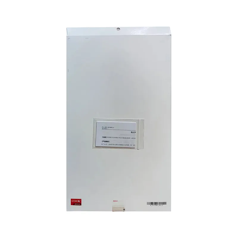 库克 取石网篮 NTSE-045065-UDH