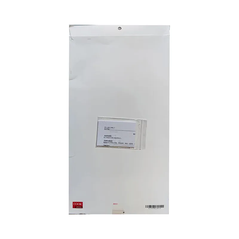 库克 取石网篮 NGE-017115