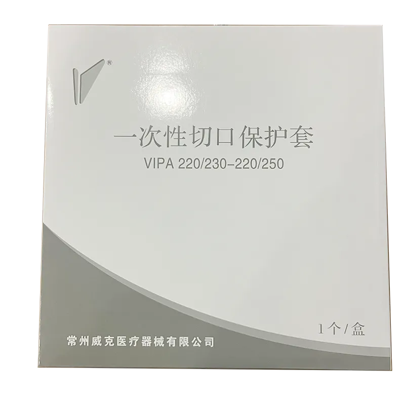 常州威克 一次性切口保护套 VIPA220/230-220/250