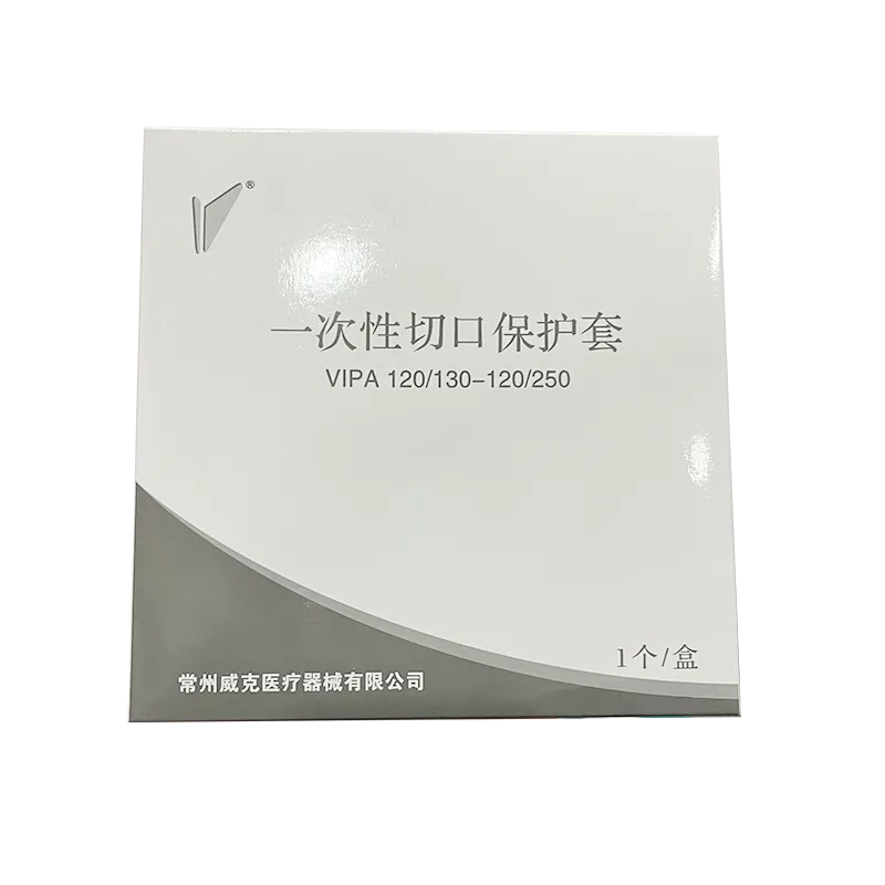 常州威克 一次性切口保护套 VIPA120/130-120/250