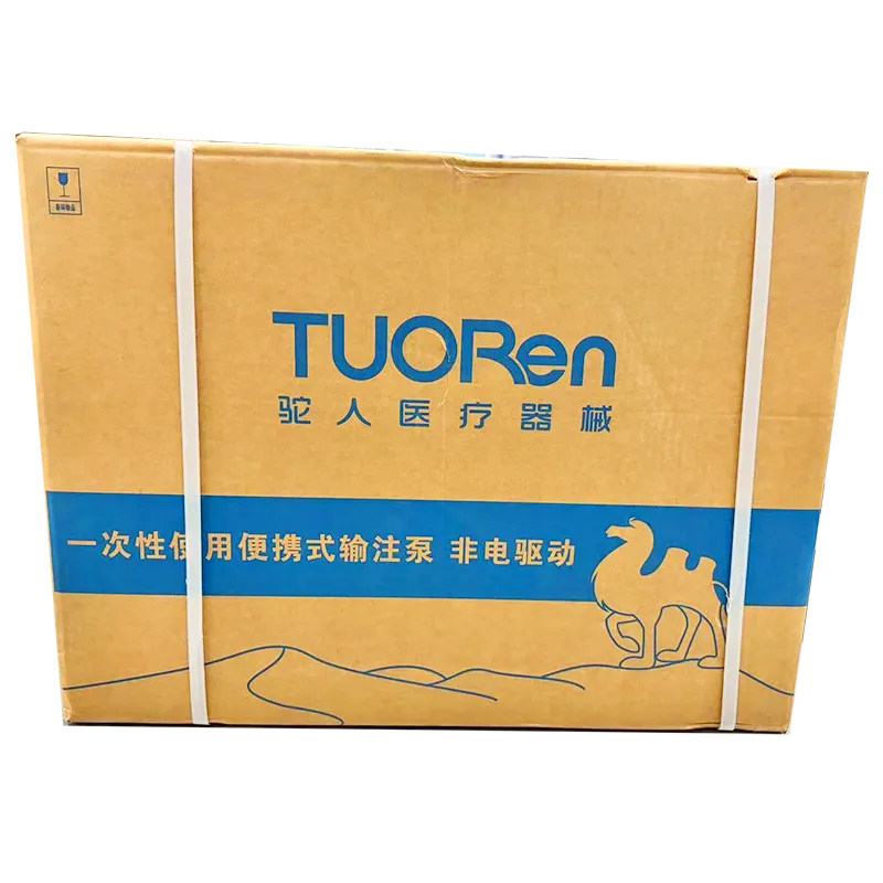 驼人 一次性使用便携式输注泵 非电驱动 PM-PB 标称容量:100ml 标称流速:2ml/h 标称自控给液再充装时间:15min 标称自控给液量:0.5ml