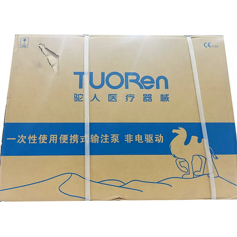 驼人 一次性使用便携式输注泵 非电驱动 CBI+PCA 标称容量:100ml 标称流速:4ml/h 标称自控给液再充装时间:15min 标称自控给液量:0.5ml