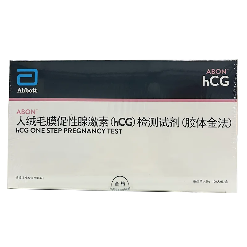 艾博生物 人绒毛膜促性腺激素(hCG)检测试剂(胶体金法) 条形单人份:100人份/盒