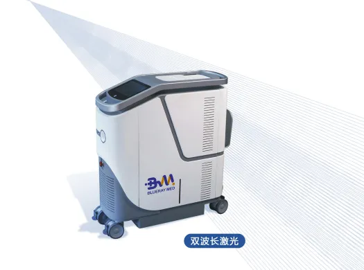 蓝极医疗 半导体激光治疗机 BR6600