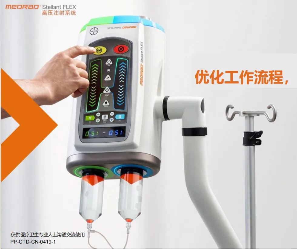 迈思昂 一次性使用高压注射器附件 ZY5151