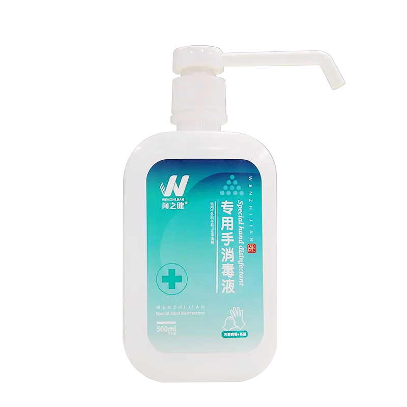 闻之健®专用手消毒液 500ml/瓶