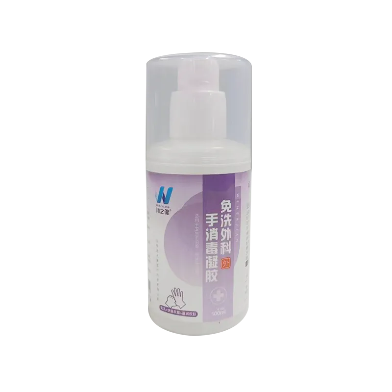 闻之健®复合醇免洗外科手消毒凝胶 100ml/瓶