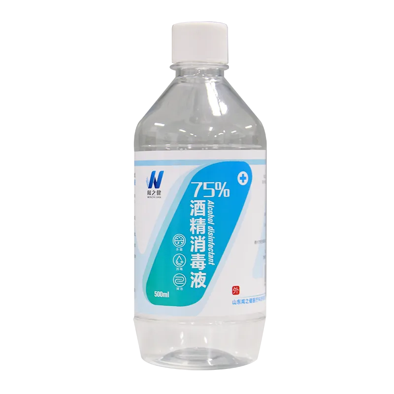 闻之健®75%酒精消毒液 500ml/瓶