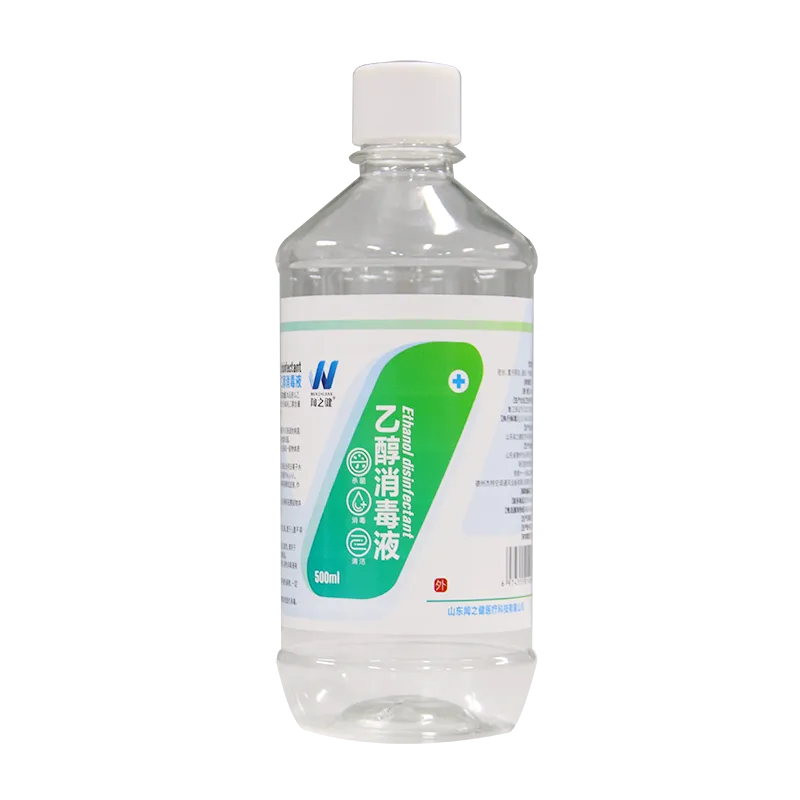 闻之健®乙醇消毒液 500ml/瓶