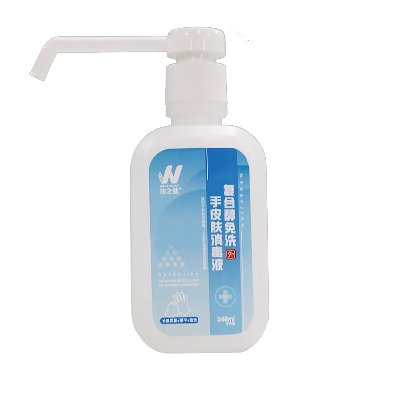 闻之健®复合醇免洗手皮肤消毒液 248ml/瓶