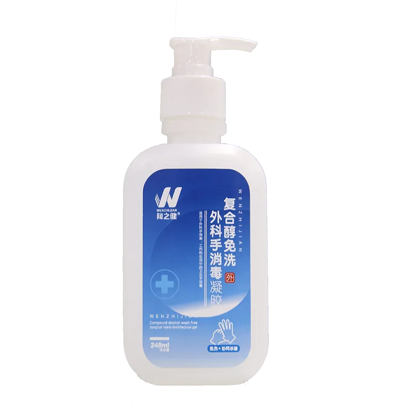 闻之健®免洗外科手消毒凝胶 248ml/瓶