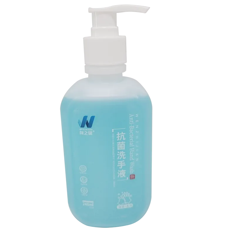 闻之健®抗菌洗手液 248ml/瓶