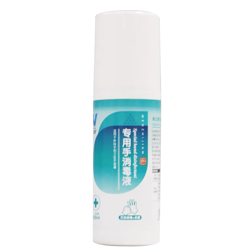 闻之健®专用手消毒液 100ml/瓶