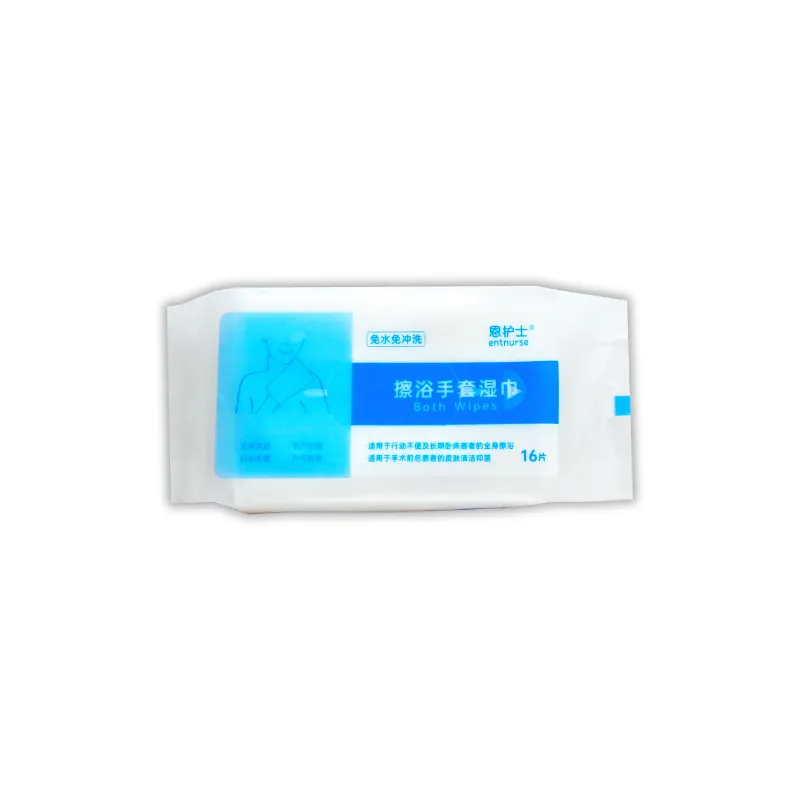 恩护士®擦浴手套湿巾 16片/包