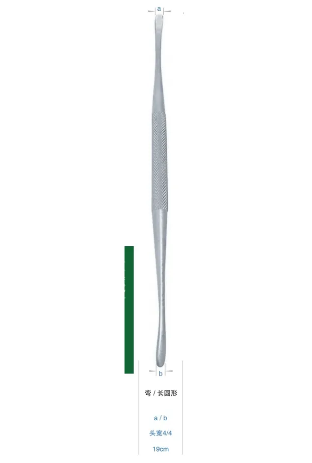 上海手术器械厂 鼻剥离器 19cm弯长圆形(头宽4/4 HBL010)