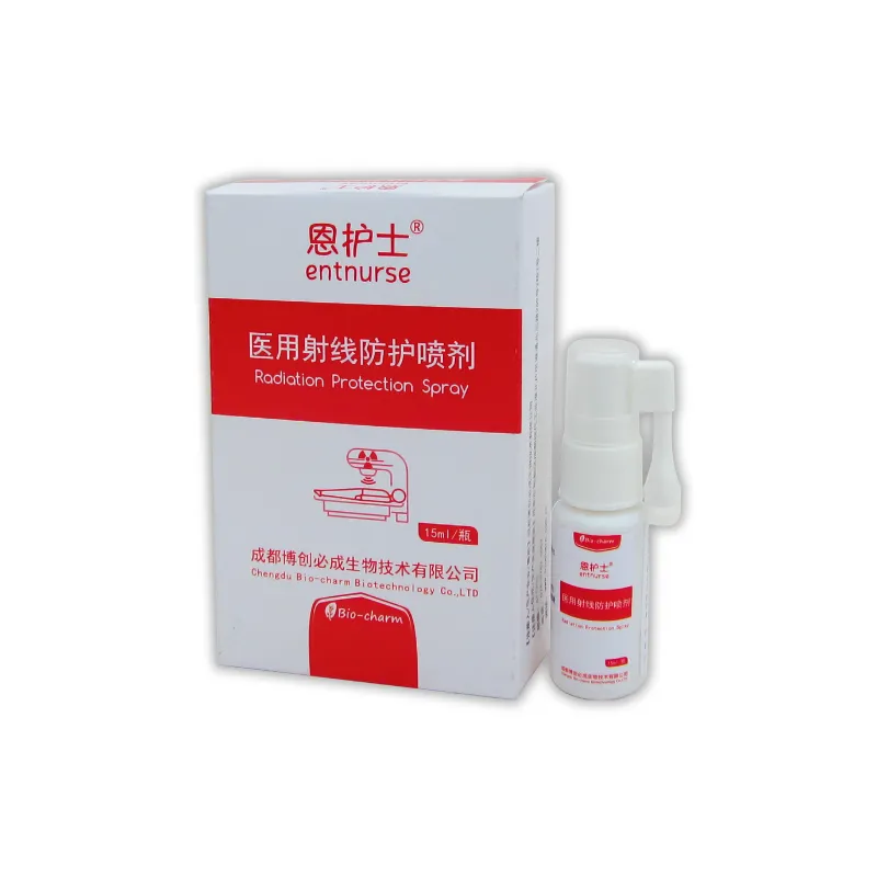 医用射线防护喷剂 YF15