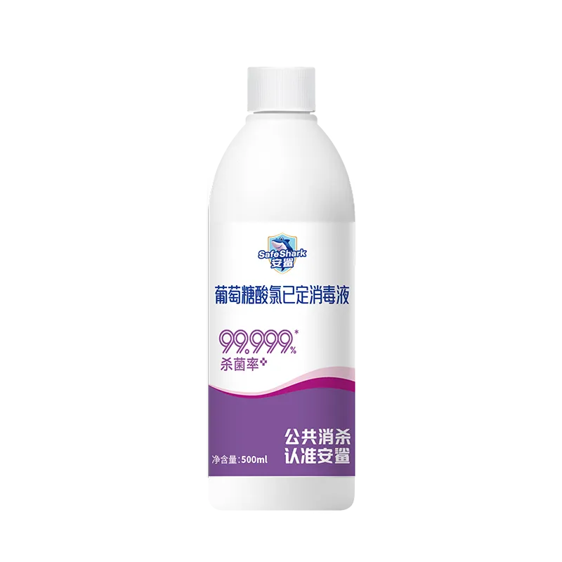 安鲨®葡萄糖酸氯己定消毒液 液体/500ml