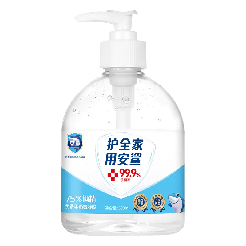 安鲨®免洗手消毒凝胶 凝胶/500ml