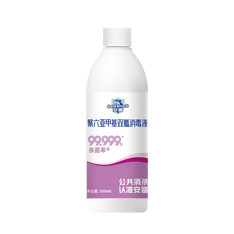 安鲨®聚六亚甲基双胍消毒液 液体/500ml