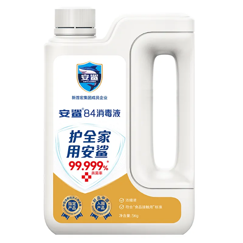 安鲨®84消毒液 液体/5kg