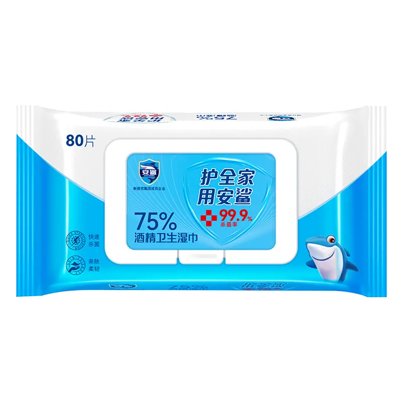 安鲨®75%酒精卫生湿巾 80片/包