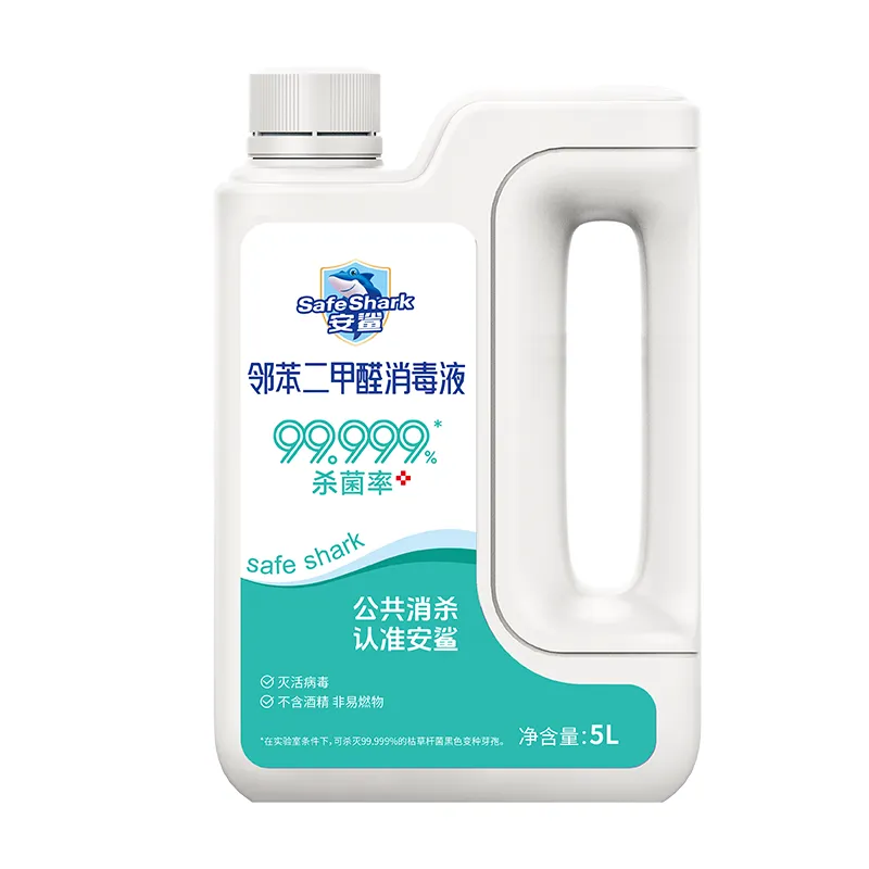 安鲨®邻苯二甲醛消毒液 液体/5L