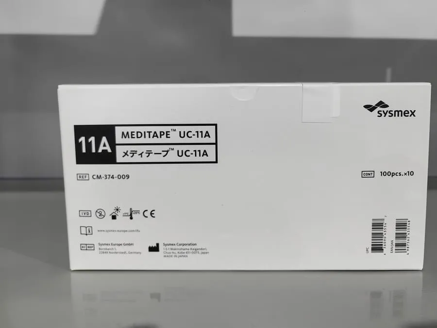 尿液分析试纸条(干化学法) 尿十一项试纸条:100条/瓶