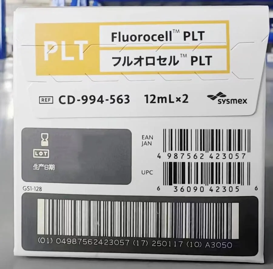 血细胞分析用染色液 Fluorocell PLT 12ml*2
