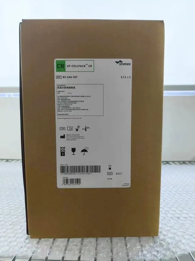 尿液分析用稀释液 UF-CELLPACK CR UF-CELLPACK CR:2.1L×2