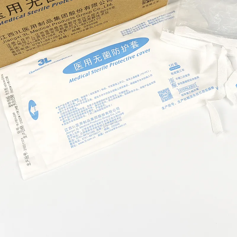 医用无菌防护套 长方形 160cm×20cm