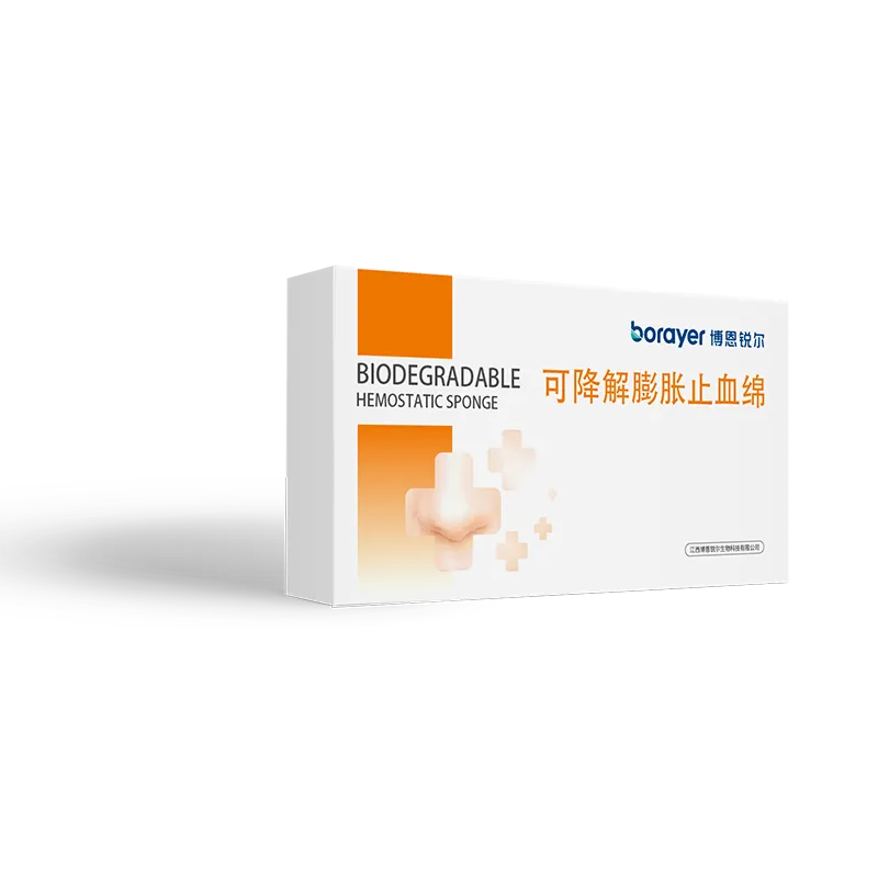 博恩锐尔 可降解膨胀止血绵 BRNXM-04-014-2-1.5