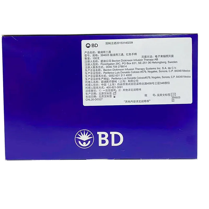 BD 输液用三通 394605输液用三通,红色手柄