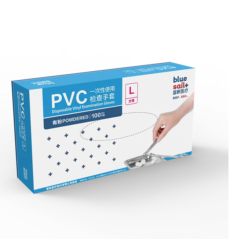 一次性使用PVC检查手套 有粉手套 M(中号)