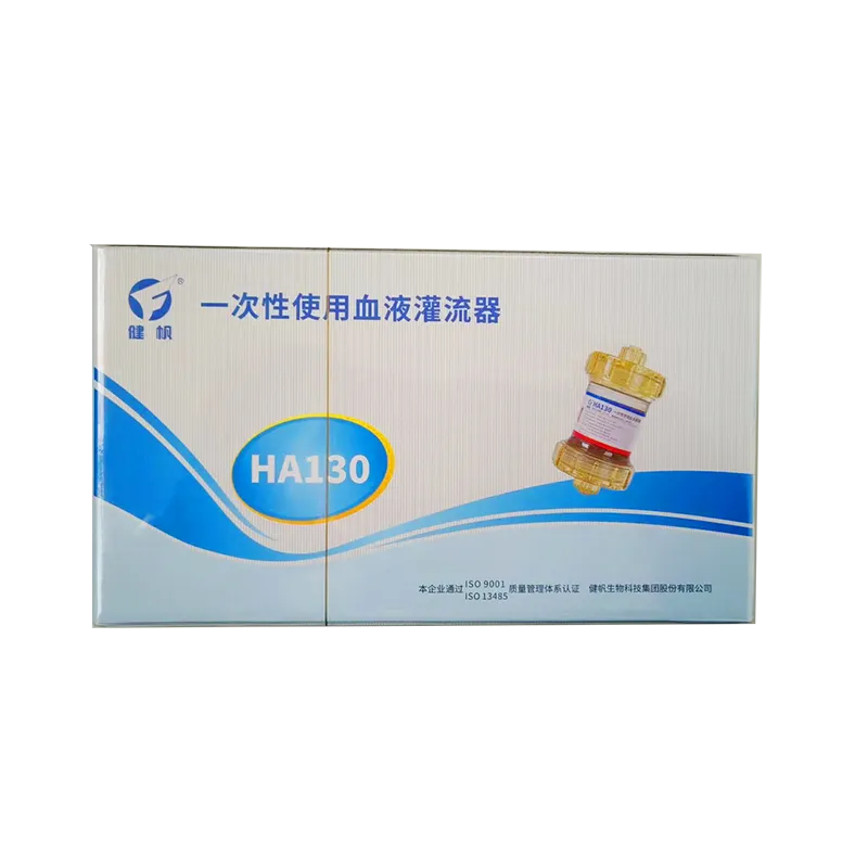 健帆 一次性使用血液灌流器 HA130