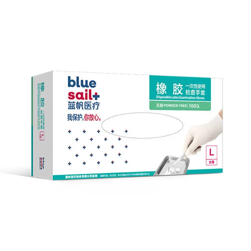 蓝帆医疗 一次性使用橡胶检查手套 无粉手套 M(中号)