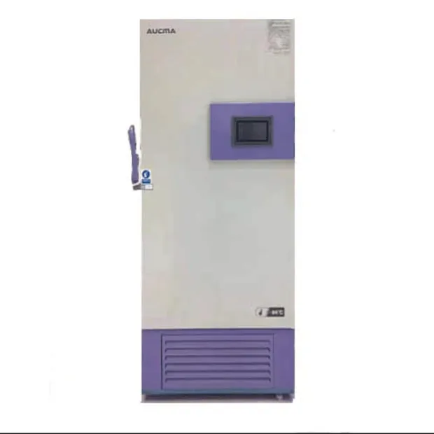 澳柯玛 低温保存箱 DW-86L707T