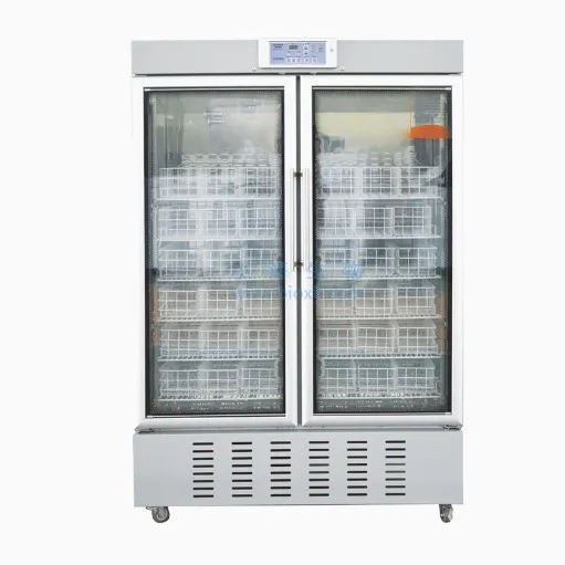 澳柯玛 血液冷藏箱 XC-660