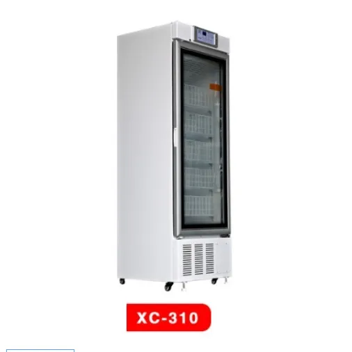 澳柯玛 血液冷藏箱 XC-310