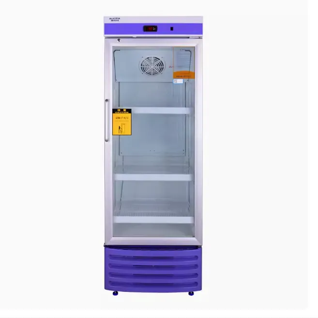 澳柯玛 医用冷藏箱 YC-200S