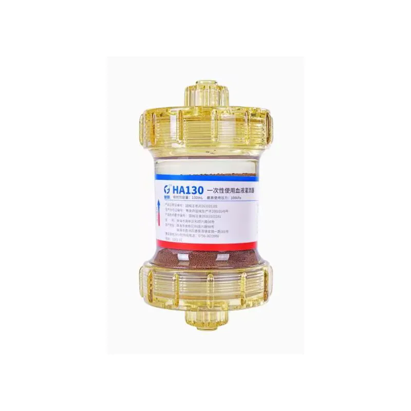 健帆 一次性使用血液灌流器 HA130