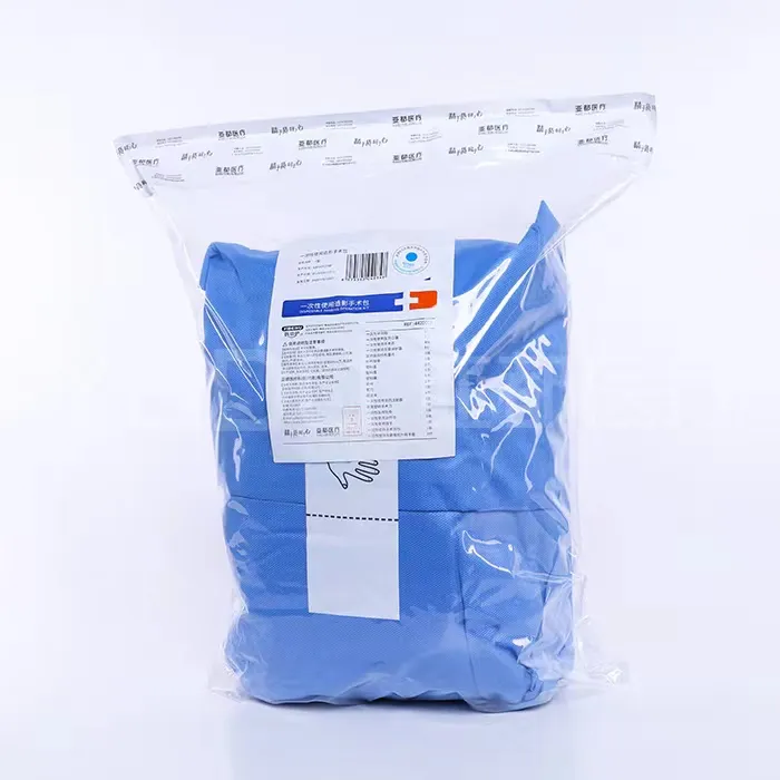 河南亚都 一次性使用手术包 SSK-1