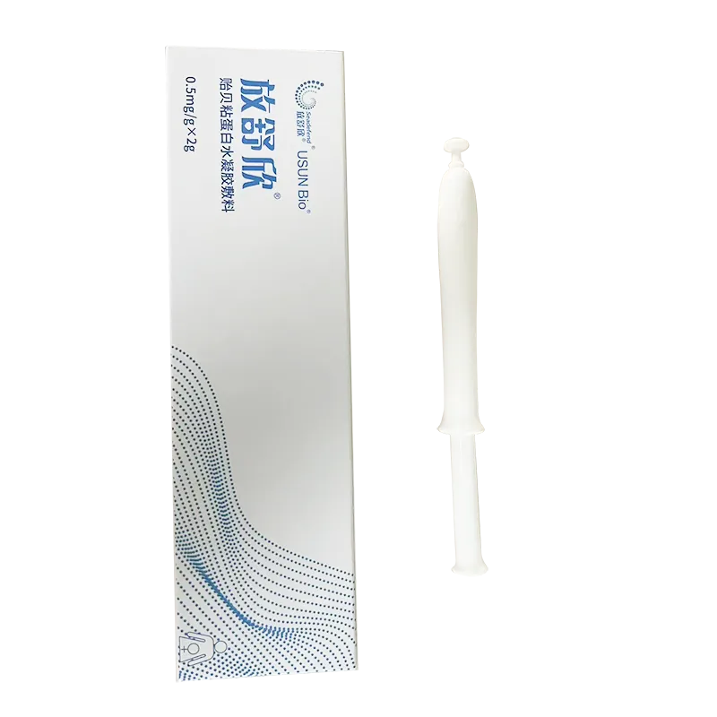 贻贝粘蛋白水凝胶敷料 0.5mg/g×2g